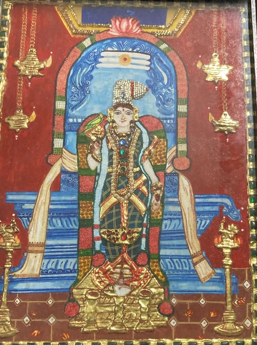 Meenakshi