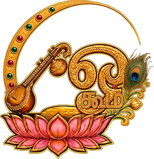 Oviya Koodam logo