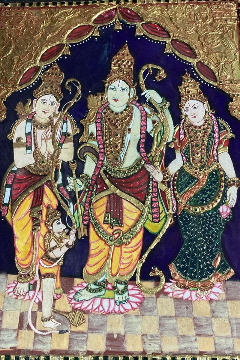 Rama
